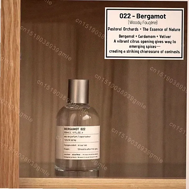 100ML Unisex Perfume Sandalwood Fresh Fragrance Eau De Toilette Classic