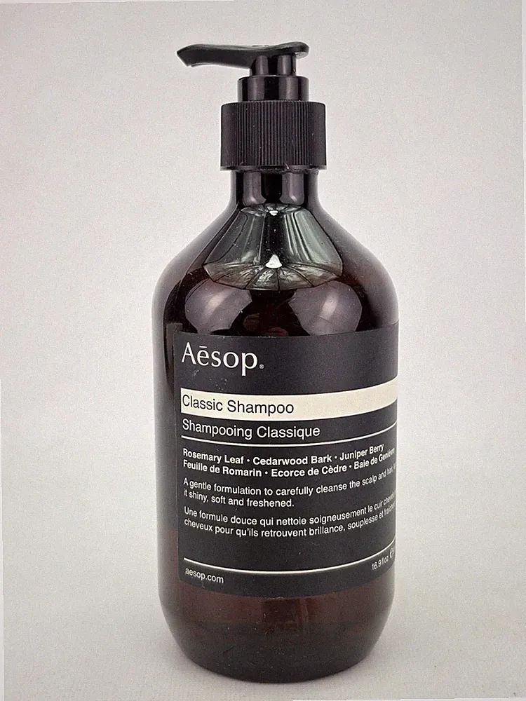 Aesop Classic Shampoo Hydrate Hair Cedarwood Rosemary Juniper 16.9 oz Pump