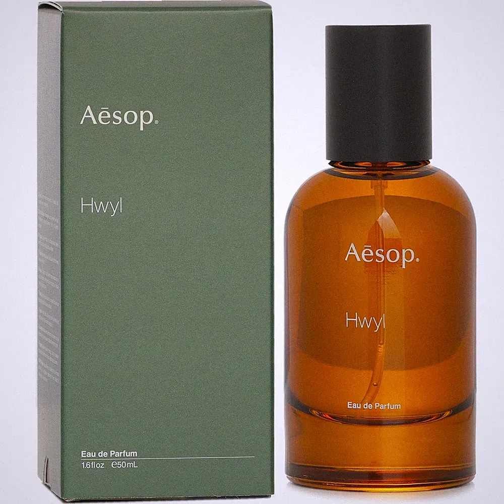 Aesop Hwyl EDP Spray 1.6 oz Fragrances 9319944012149