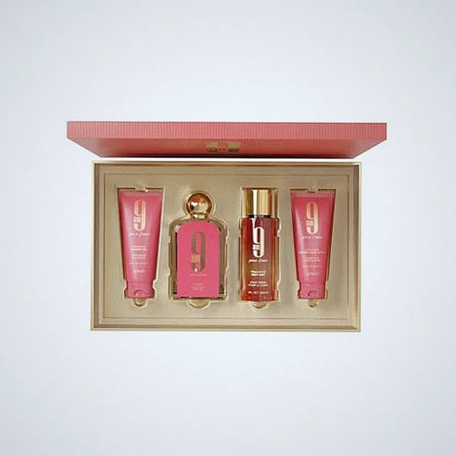 Afnan Ladies 9AM Gift Set Fragrances 6290171074373