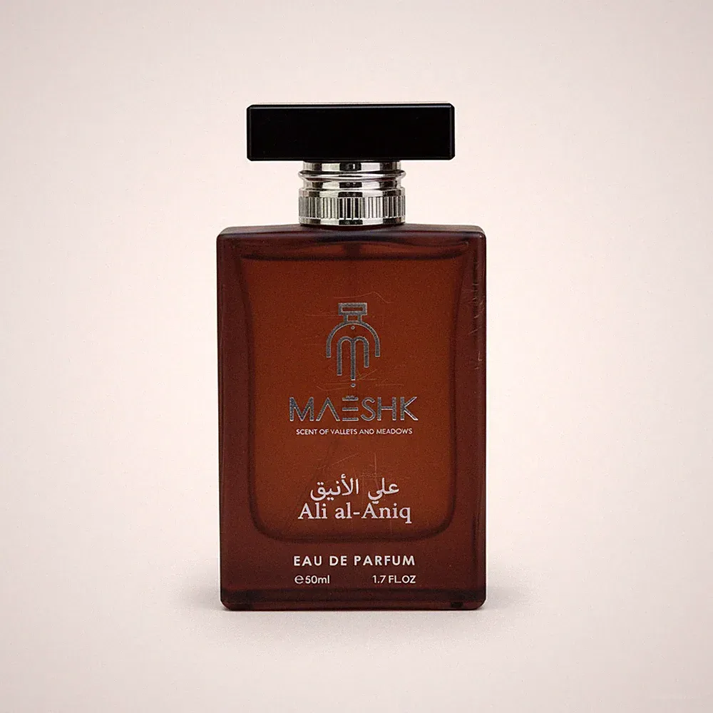 Ali Al Aniq by Maeshk EDP 50ml | Leather Jasmine Oud | Arabic Niche Perfume