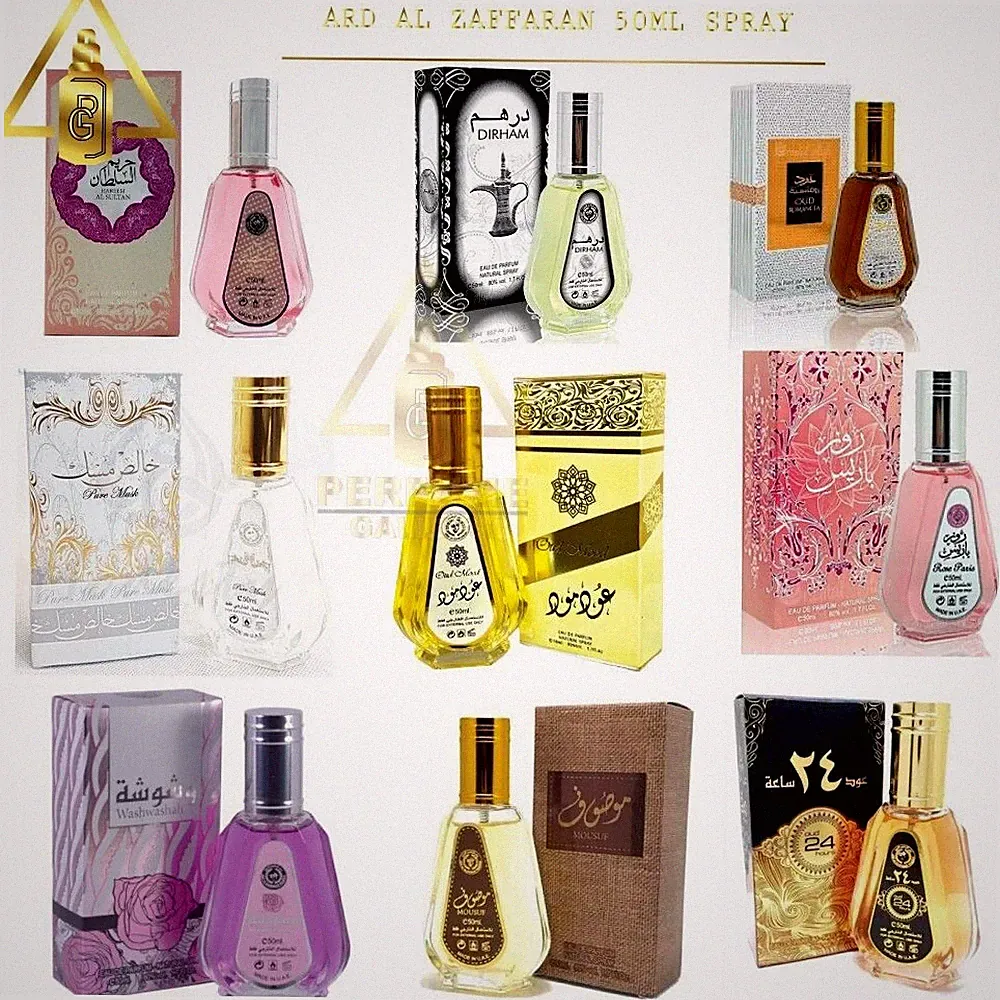 Ard Al Zaafaran Perfumes Oriental Arabian Perfume Sprays 50ml(Buy 3 Get 1 Free)
