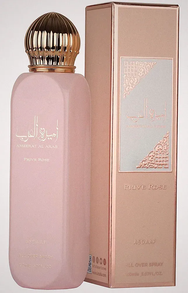 Asdaaf Ameerat Al Arab Prive Rose Body Spray 5oz for Women Floral Oriental Scent