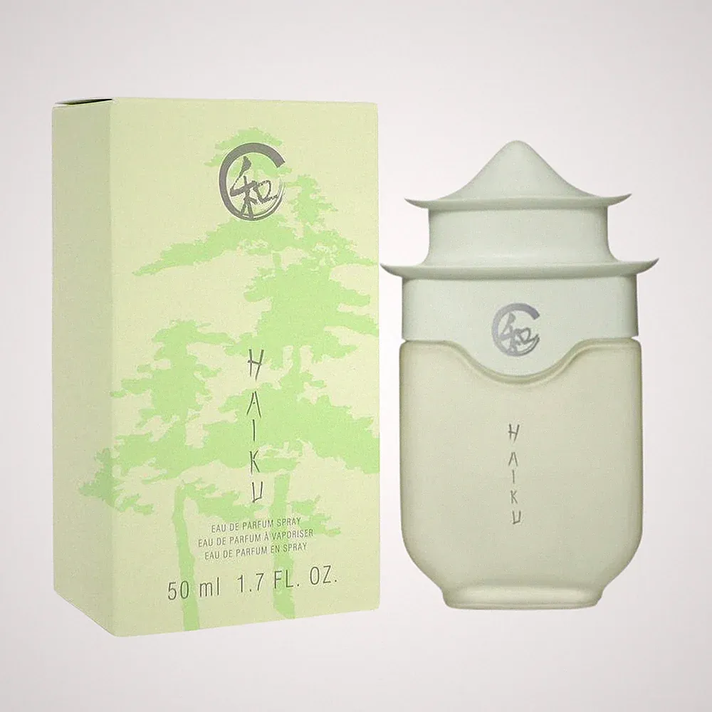 Avon Haiku Eau De Parfum Spray 1.7 oz 50ml Women's Perfume Original Green NEW