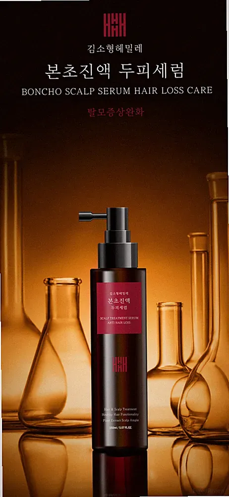 Boncho Scalp Serum Hair Loss Care 150ml/5.0fl.OZ