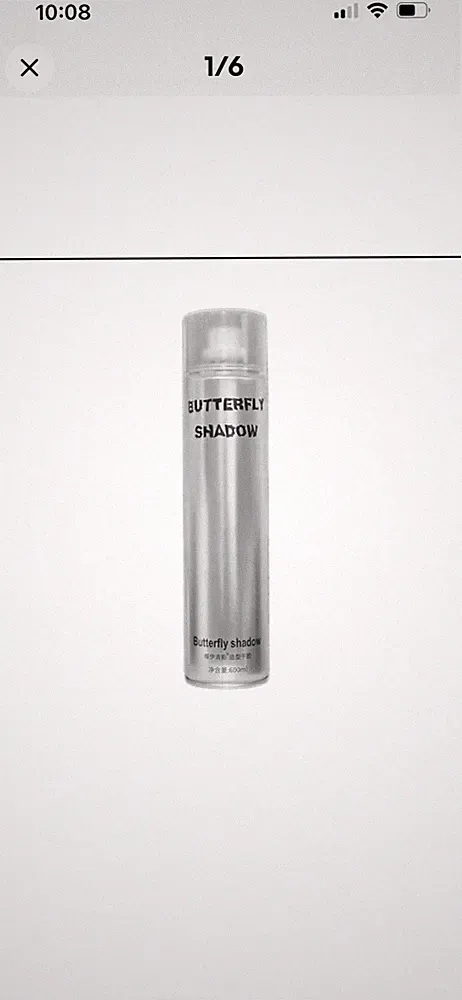 Butterfly Hair styling spray,strong styling fragrance, dry gel for men and Women