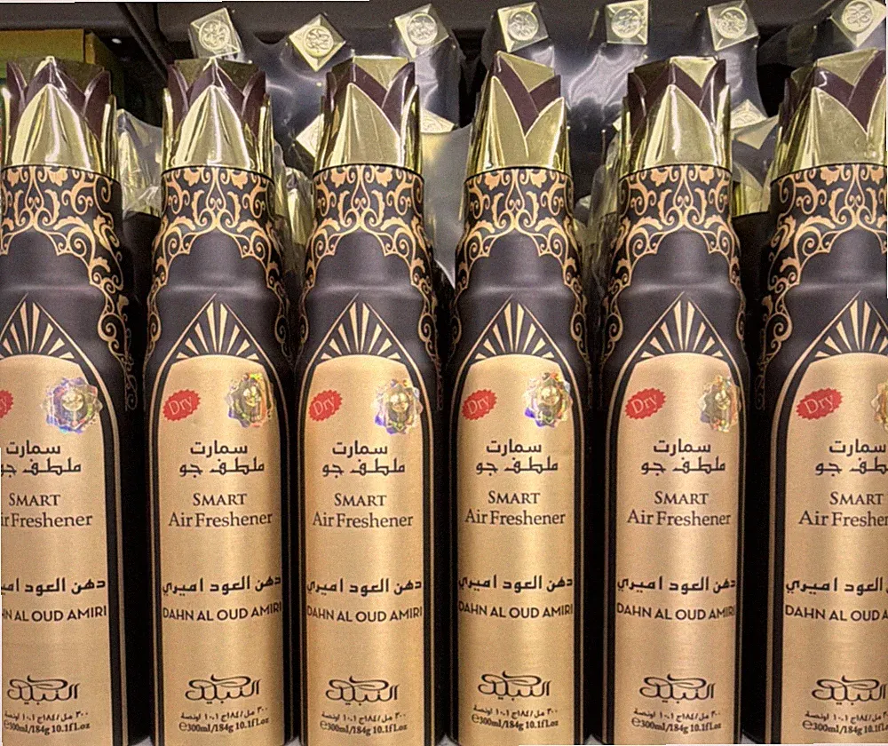 Chris Adams Dahn Al Oud Amiri Aerosol Spray 300ml, Oud Scent, Odor Eliminator
