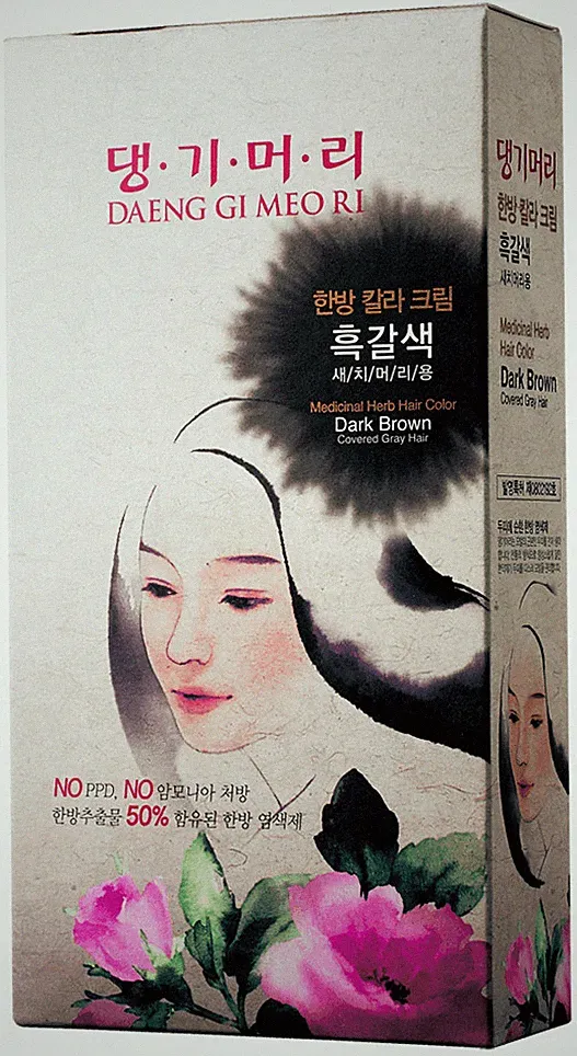 Daeng Gi Meo Ri - K-Beauty Herbal Hair Color Dye For Gray Hair - (Dark Brown)