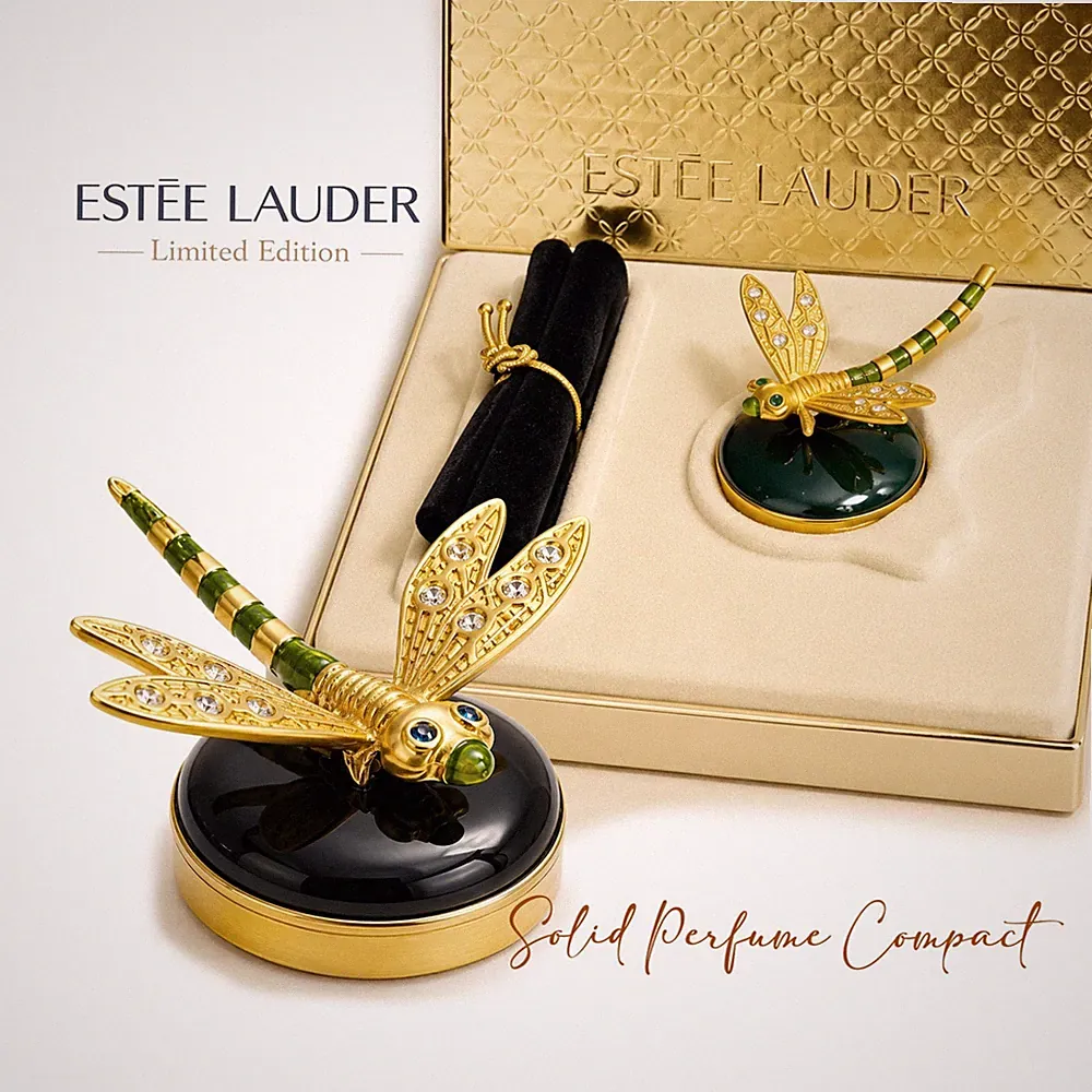 Estee Lauder 2003 Pleasures Precious Dragonfly Solid Perfume Compact NIB Mint