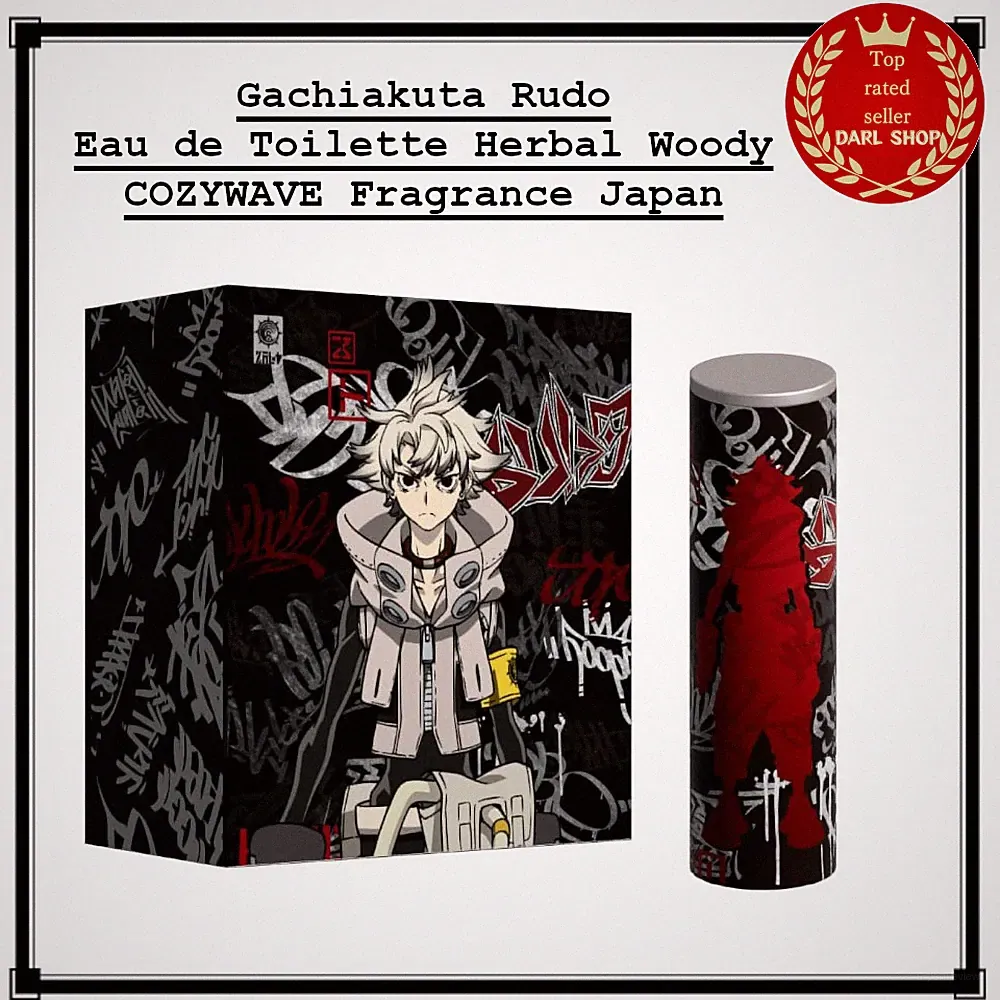 Gachiakuta Rudo Eau de Toilette Herbal Woody COZYWAVE Fragrance Japan