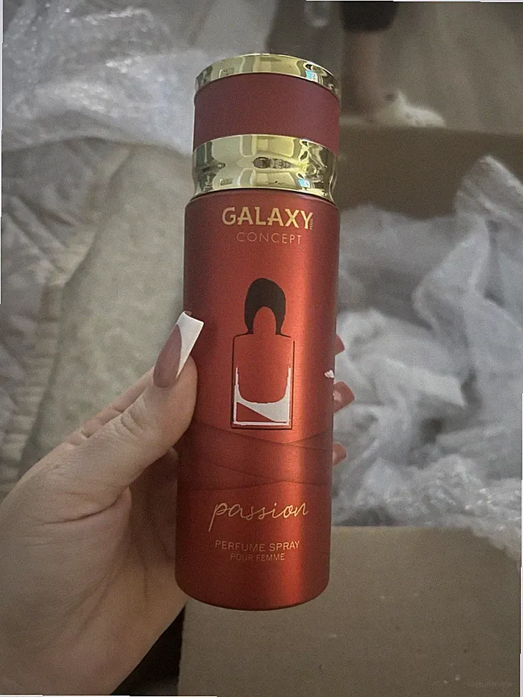 GALAXY PASSION PERFUME BODY SPRAY FOR WOMAN 200 ml 6.7 fl oz