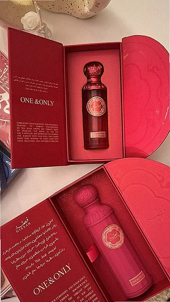 Gissah One & Only Perfume - 200ml - Luxury Eau De Parfum