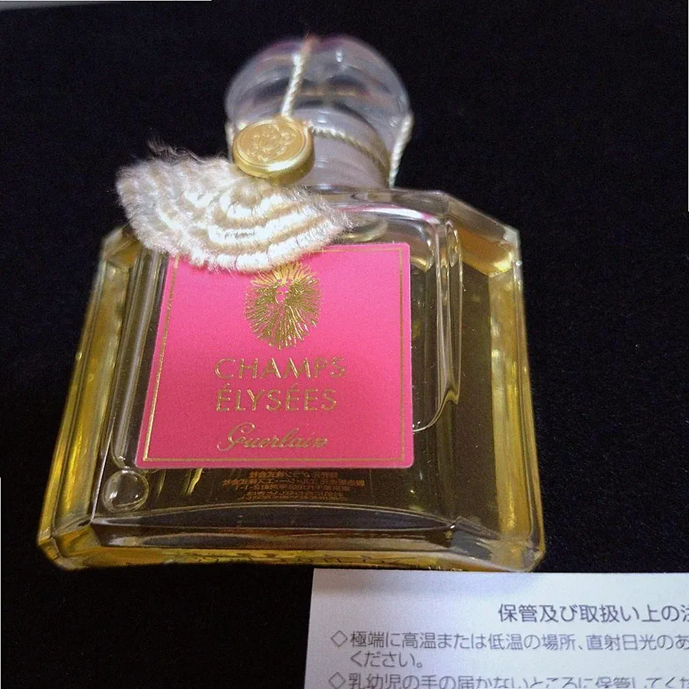 Guerlain Champs Elysees Pure Parfum 1.0 floz / 30ml Unused Perfume w/ Box