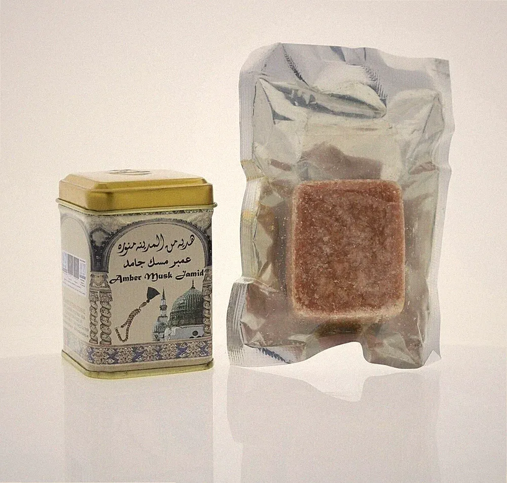 Hemani Amber Jamid 25g | Halal | Solid Perfume