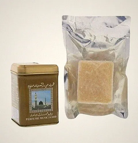 Hemani Musk Jamid Solid Perfume – Alcohol-Free Oriental Musk (25 g)