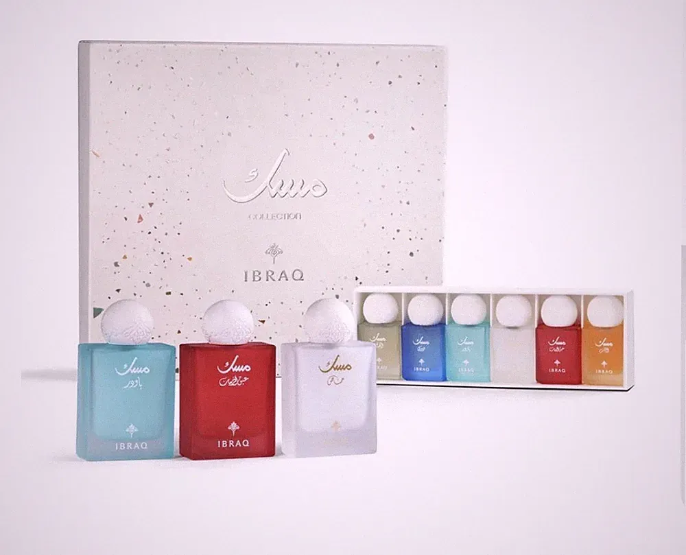 IBRAQ Musk Collection Unisex Fragrance Gift Set Regular Size