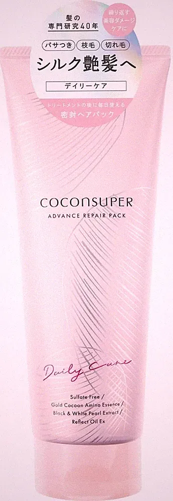 Kracie COCONSUPER Advanced Repair Pack 200g Aquatic White Bouquet Scent