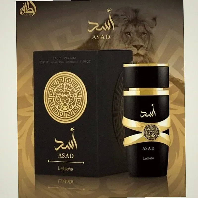 Lattafa Asad Eau de Parfum 100ml Long Lasting Oriental Arabic Perfume Men Gift