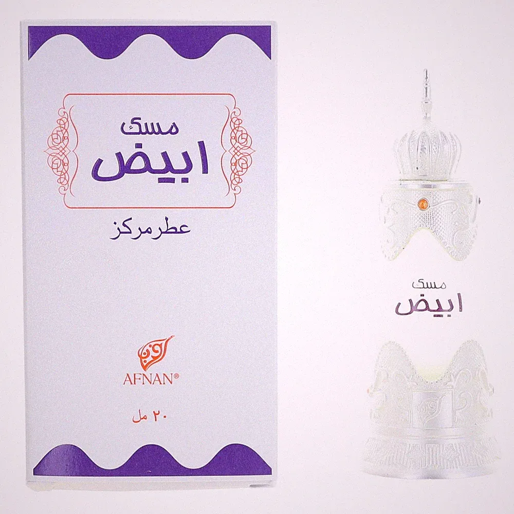 Musk Abiyad by Afnan, 0.67 oz Perfume Oil for Unisex