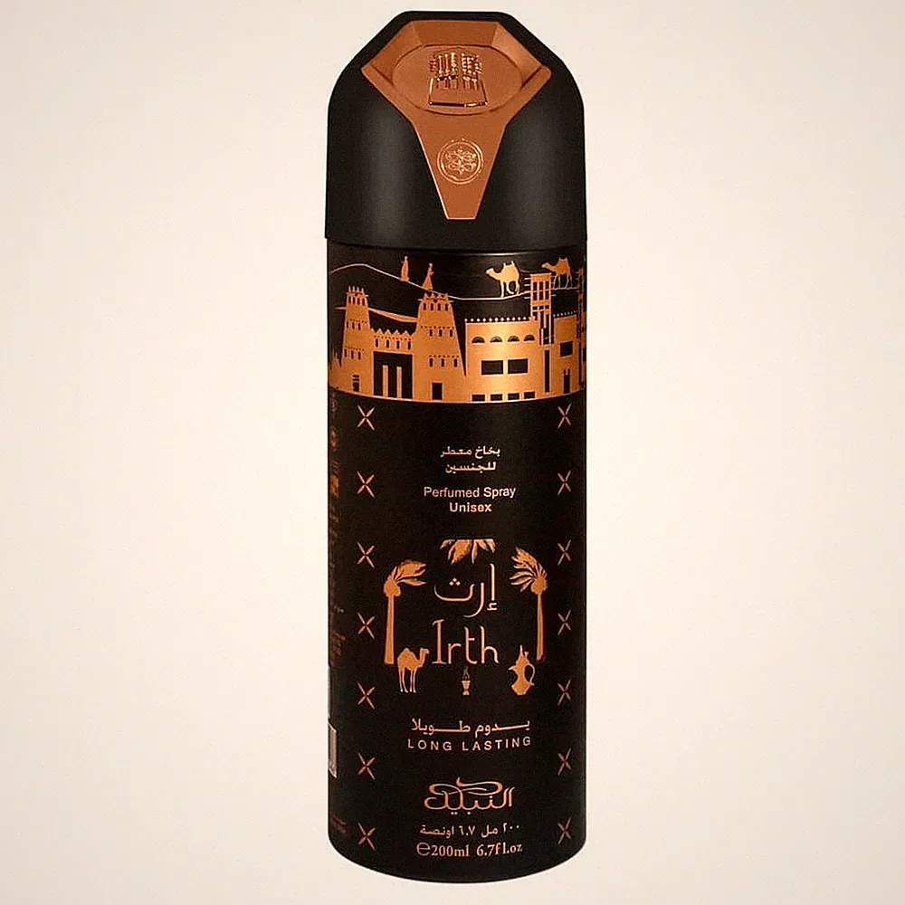 Nabeel Irth Unisex Long-Lasting Spray Body Spray 200 ml or 6.7 fl oz