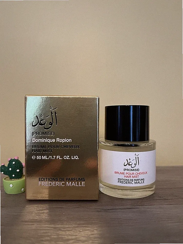 New Frederic Malle PROMISE Dominique Ropion Hair Mist - Size 50mL / 1.7 Oz Auth