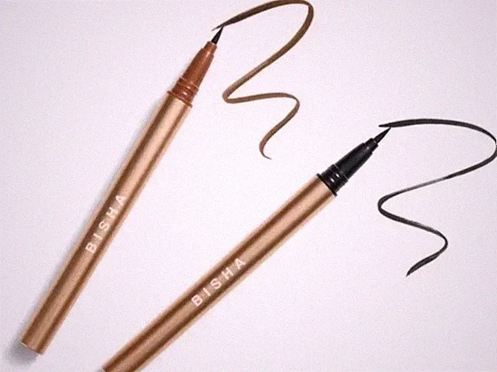 NIB Bisha Essential Eye Designer Duo in Downtown Black and Uptown Brown