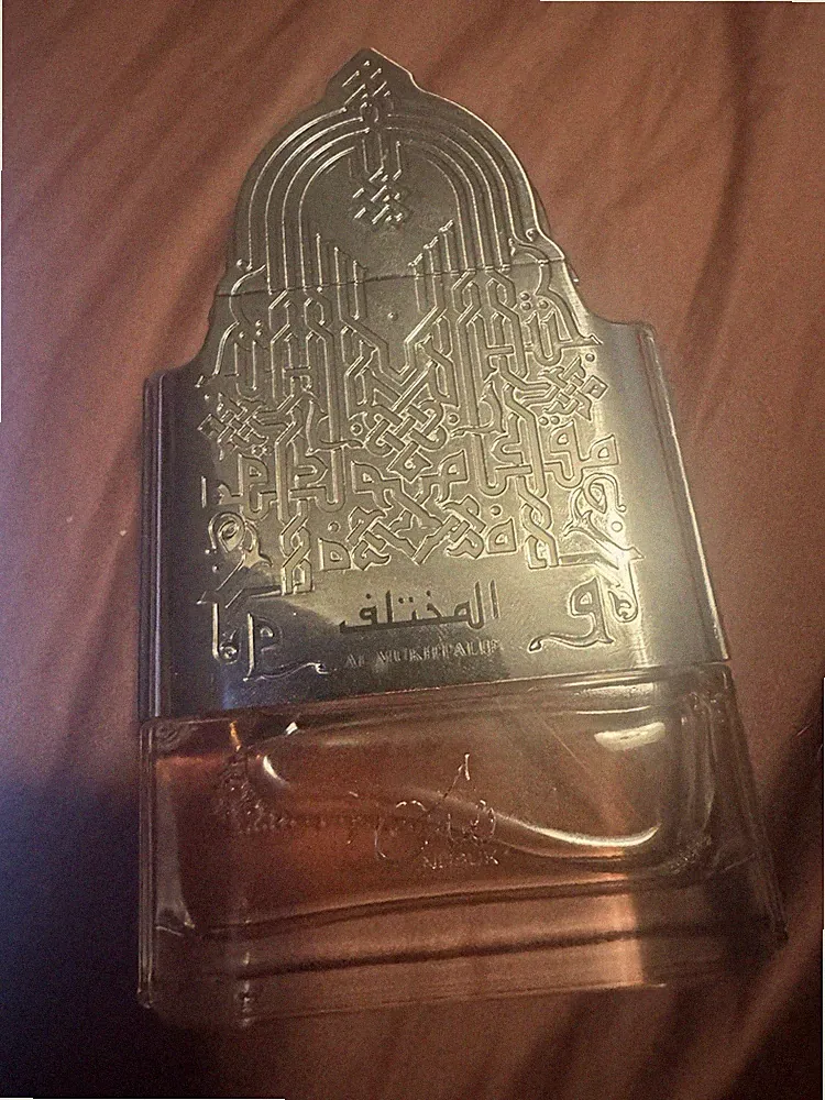 Nusuk Al Mukhtalaf Unisex Fragrance Bottle with Arabic Design