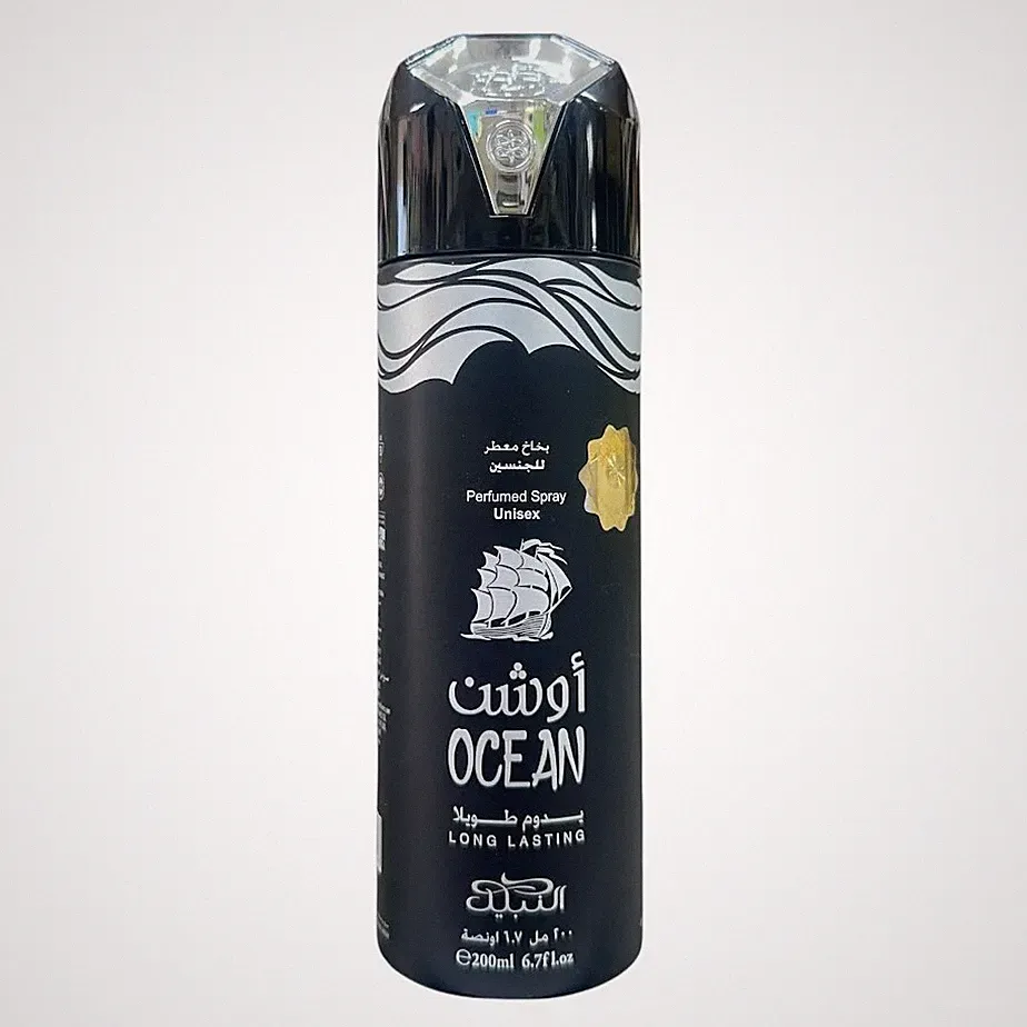 Ocean Nabeel Body Spray 200mL Long Lasting Perfumed Deodorant Unisex