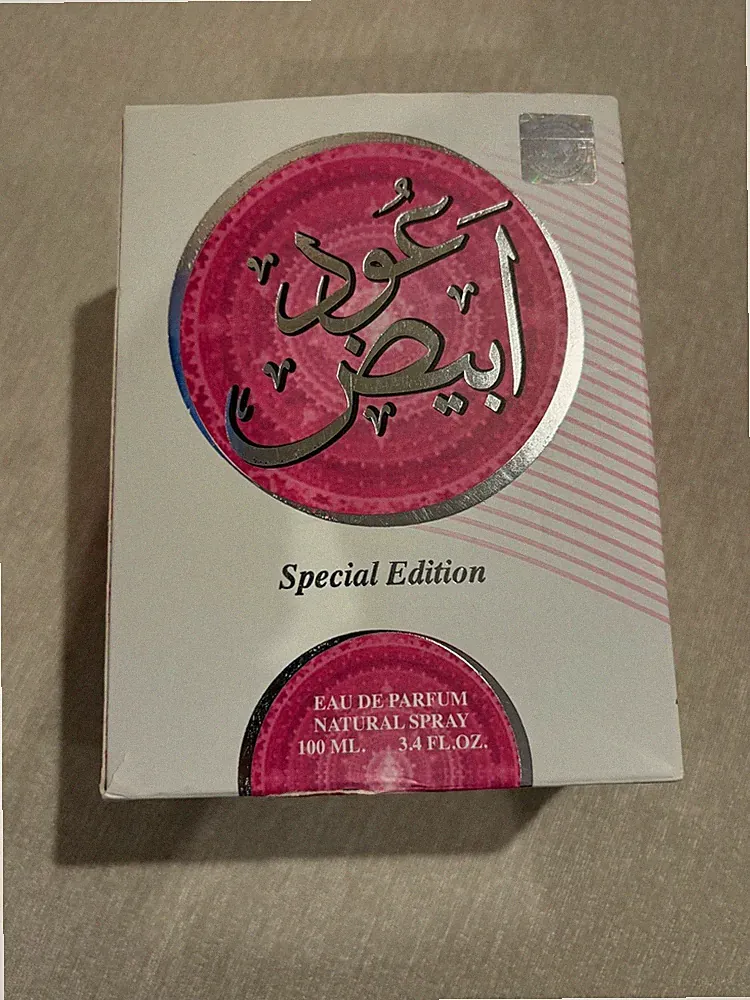 Oud Abyadh “White Oud” Special Edition EDP 100mL - Unisex Dubai Fragrance