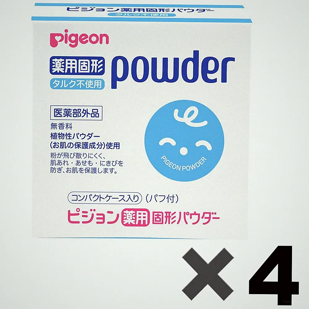 pigeon Baby Medical Solid Powder Perfume-Free Talc-Free 4Pack Set 25g
