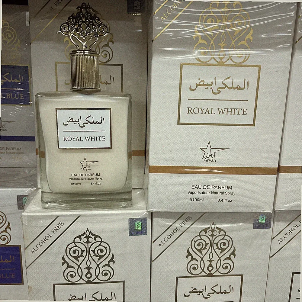 Royal White Arabic Unisex Cologne Perfume 100ml 3.4 fl oz Alcohol Free Fragrance