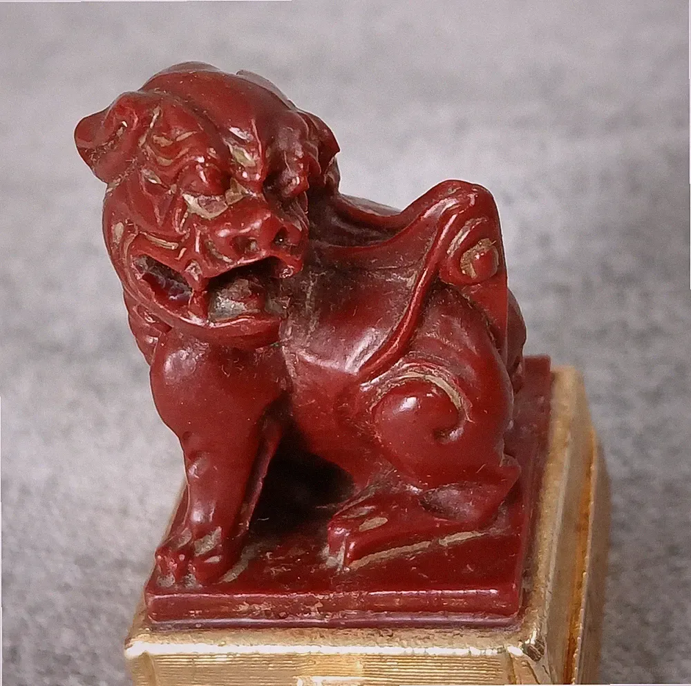 Vintage Estee Lauder Foo Dog Solid Perfume Compact Cinnabar 1975 Rare EMPTY