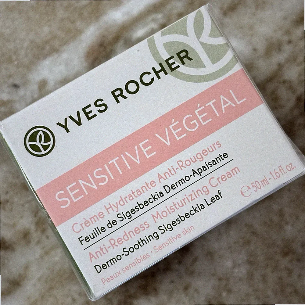 Yves Rocher Sensitive Vegetal Cream 1.6 fl.oz. Smoothing hydrating anti-redness